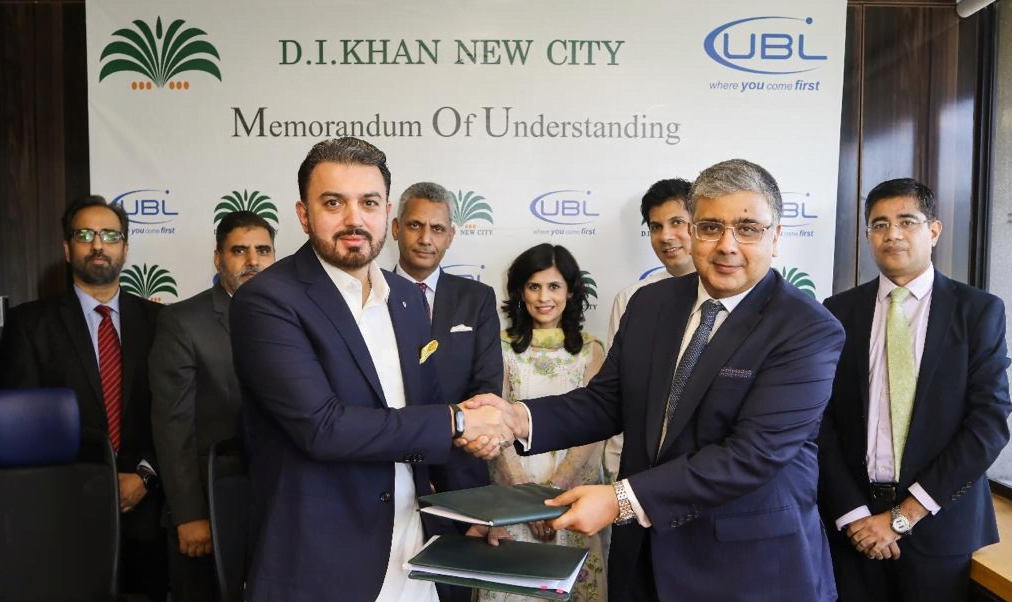 MOU Signing Ceremony with United Bank Limited (UBL)