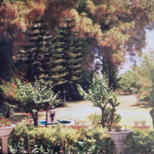 Gardening by Begum Kulsum Saifullah Khan