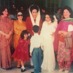 Begum Kulsum Saifullah Khan with Benazir Bhutto